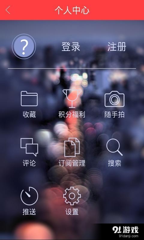西部網(wǎng)5