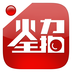shell32.dll 