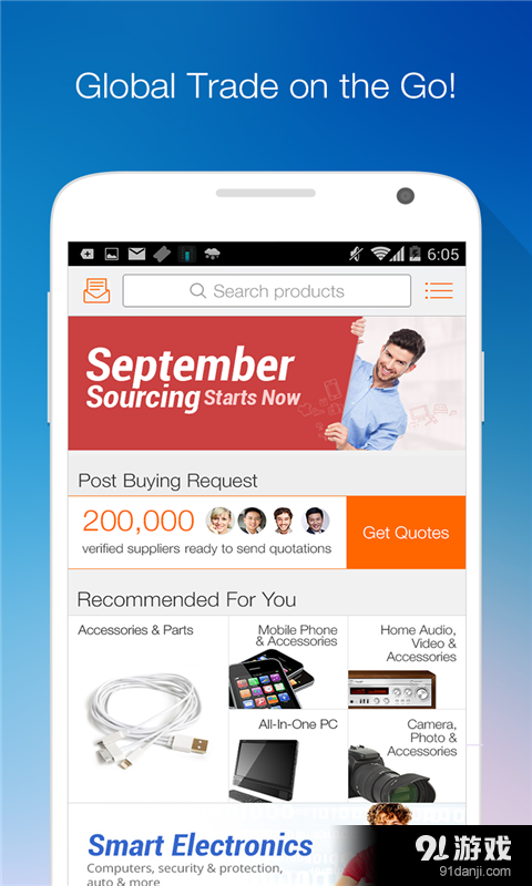 Alibaba.com1