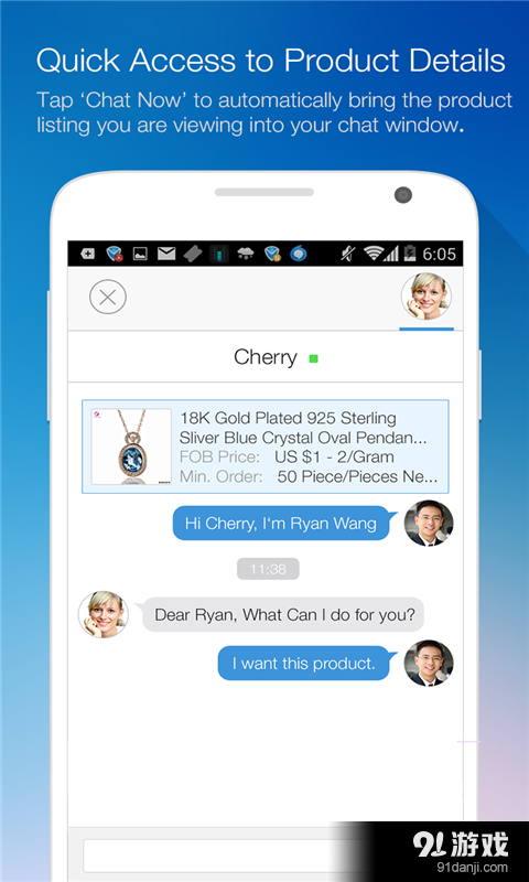 Alibaba.com2