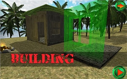 無(wú)人島生存3D1