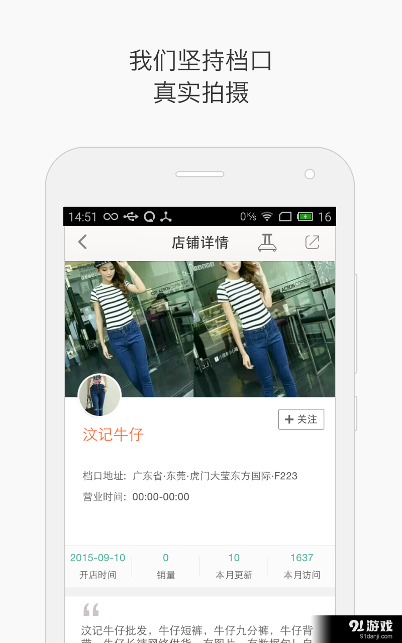 批批3