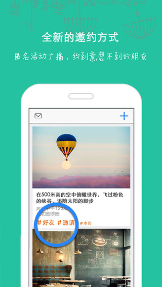 友的玩1