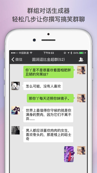 B大調(diào)3