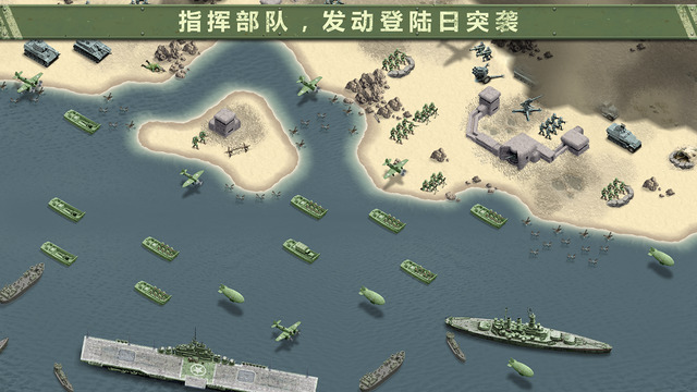 1944戰(zhàn)火之橋1