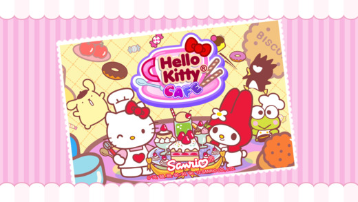 HelloKitty咖啡廳1