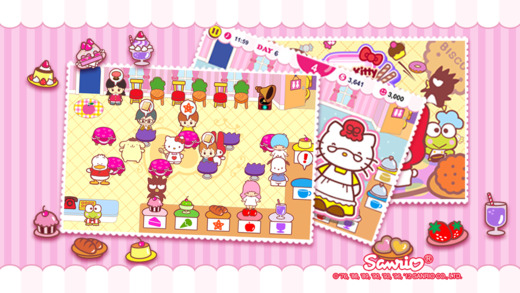HelloKitty咖啡廳2