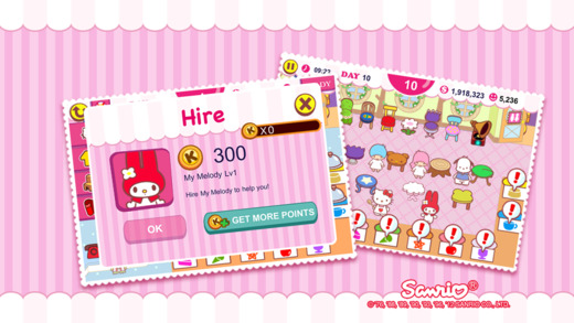 HelloKitty咖啡廳4