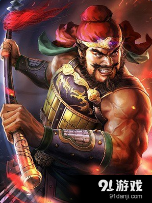 《三國志13》武將武力排名前10