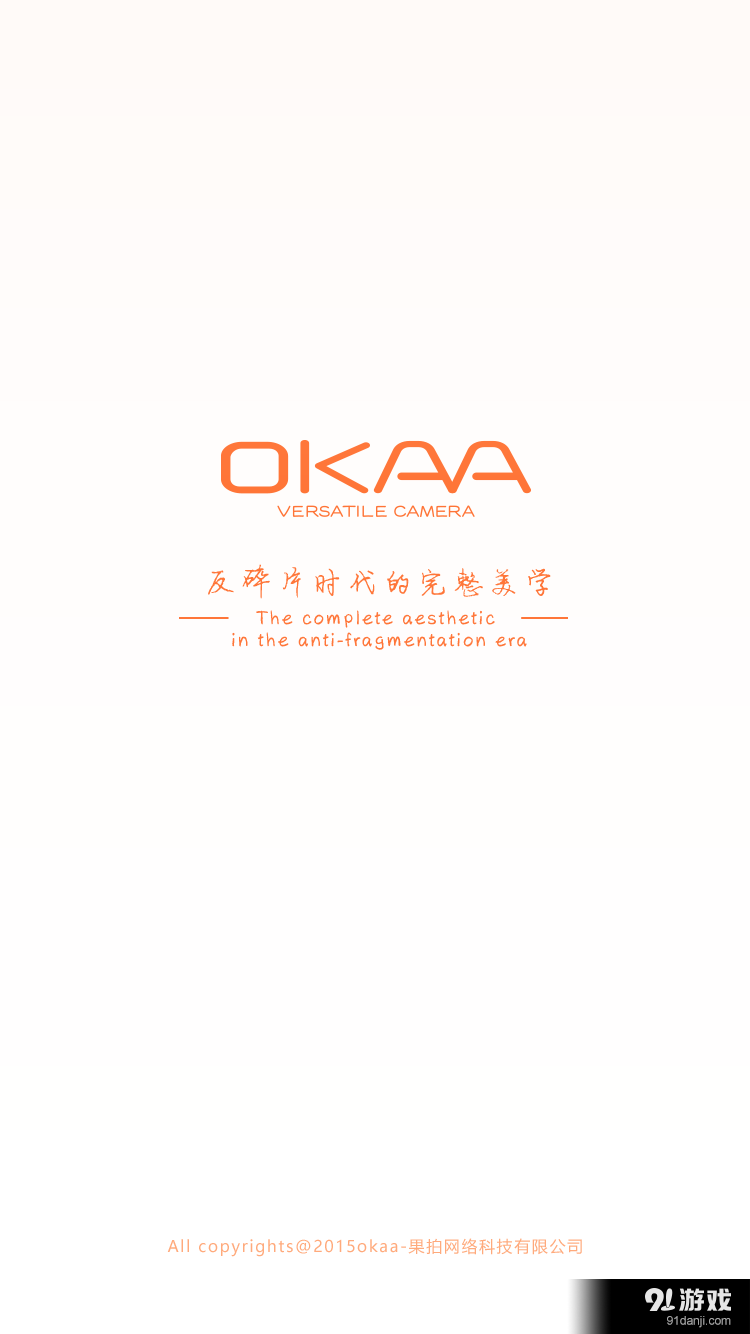 OKAA1