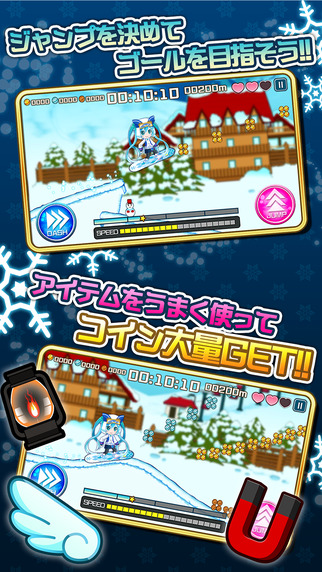 雪初音跑酷20164