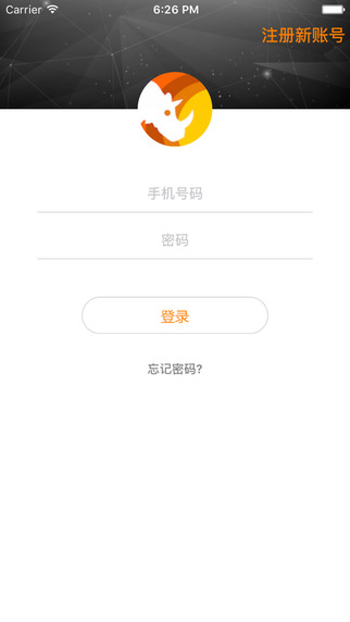 此時(shí)此地1