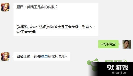 易玩網(wǎng)