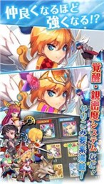 英靈殿方塊2