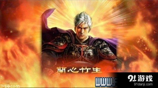 游俠網(wǎng)