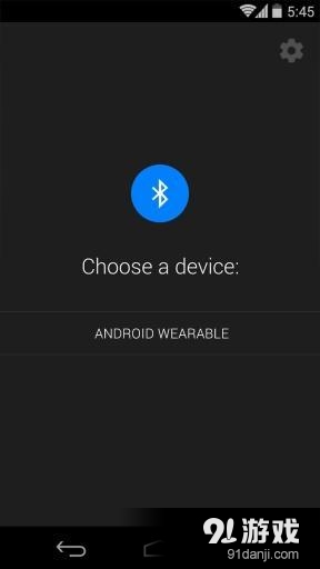 Android Wear 國際版2