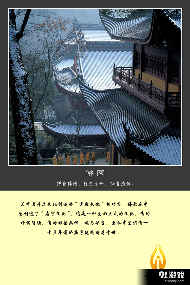 和平網(wǎng)3