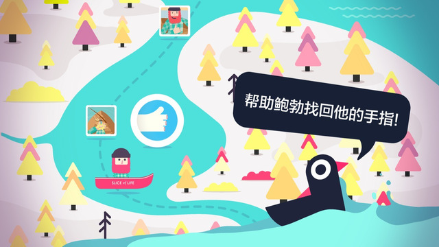 抓水母5