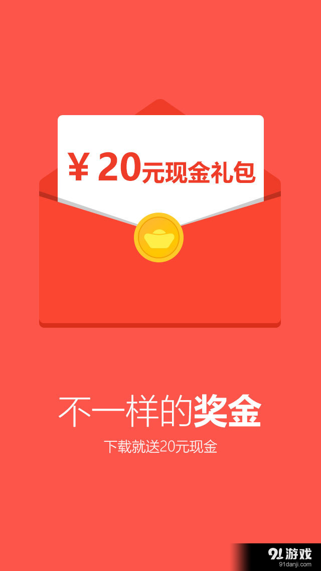 錢寶寶5