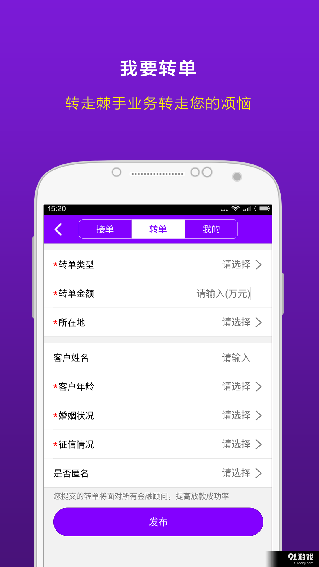 賺賺5