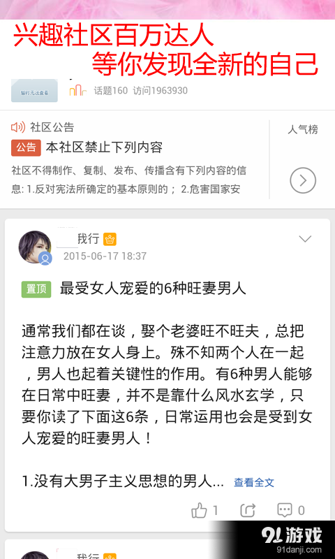 極色5