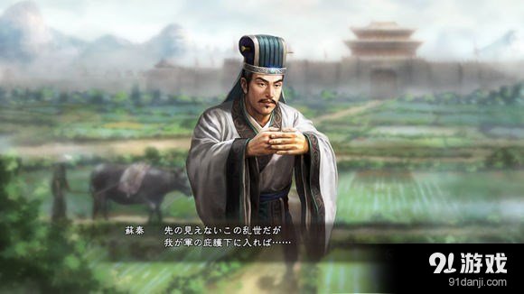 游俠網(wǎng)