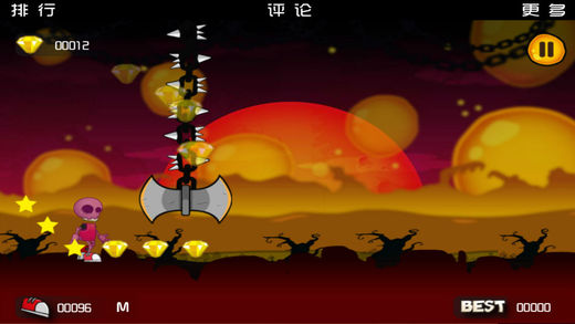 小骨快跑2