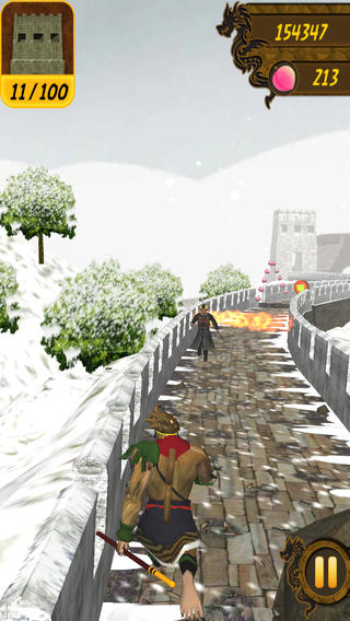 孫悟空大冒險2