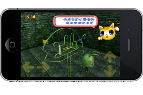 解環(huán)1