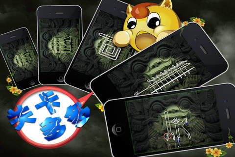 解環(huán)2