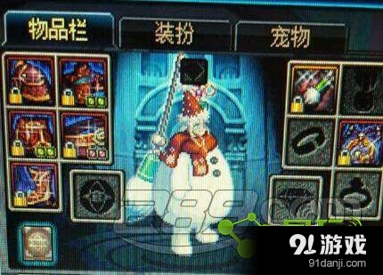 DNF2016春節(jié)夢幻克隆裝扮怎么樣 2016夢幻克隆裝扮屬性是什么