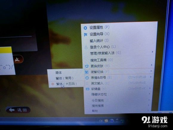 游俠網(wǎng)