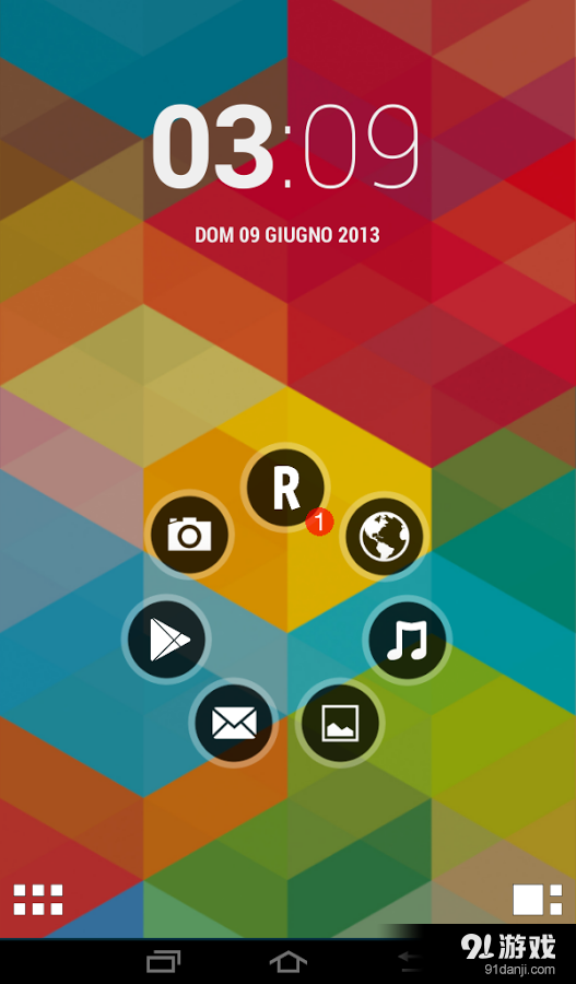 Smart Launcher2