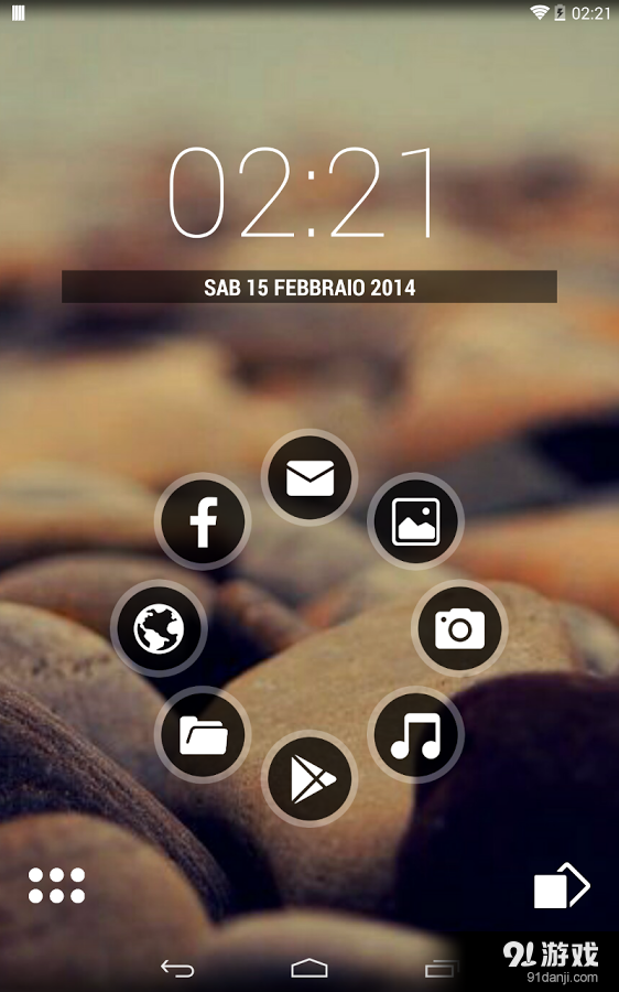 Smart Launcher5