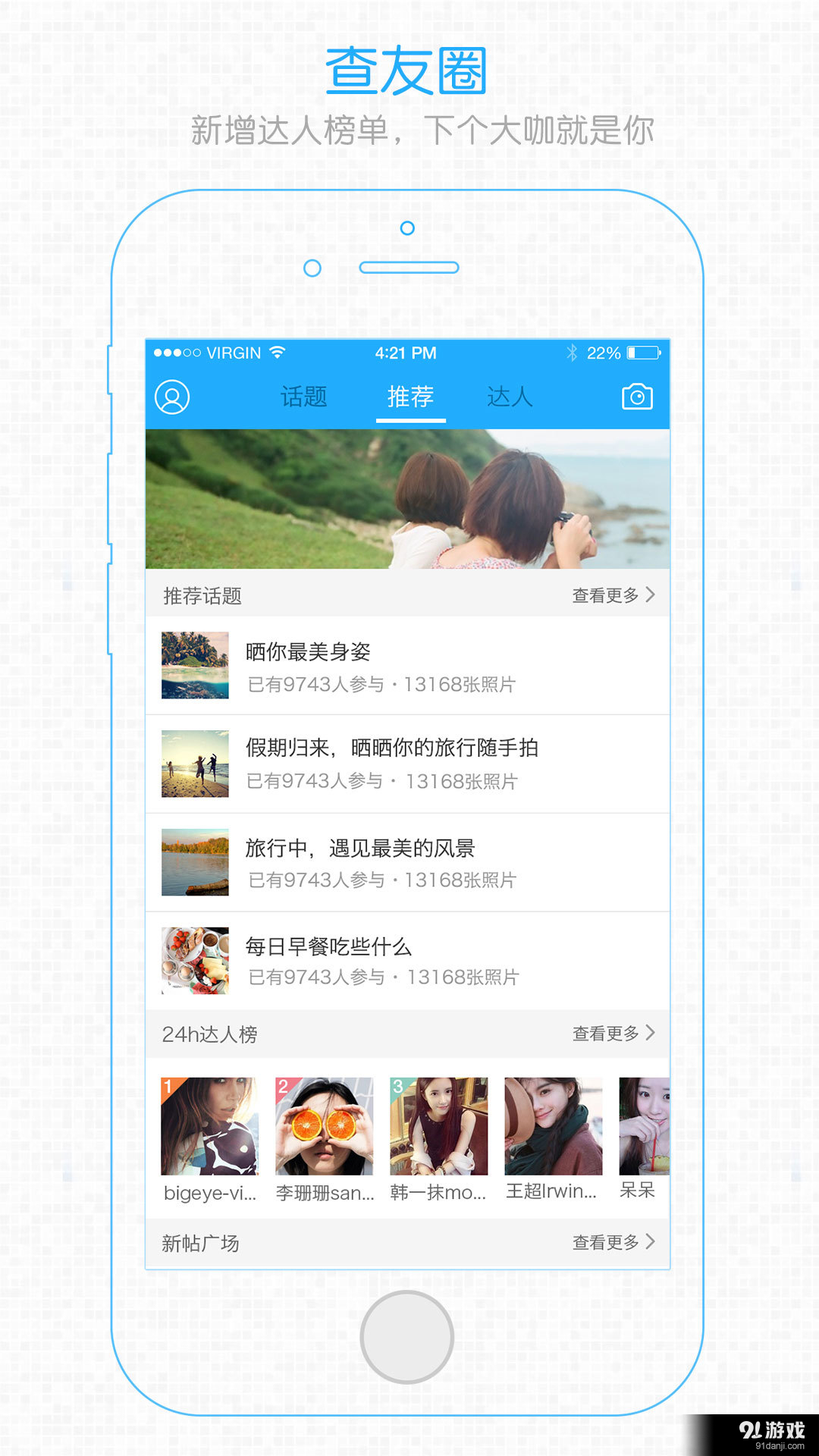 淮南查查網(wǎng)1