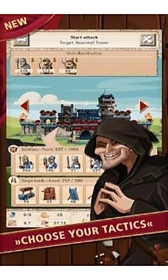 世界帝國(guó):四演義2