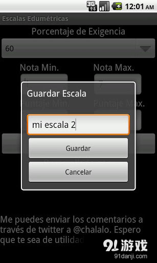 Escala de Notas3