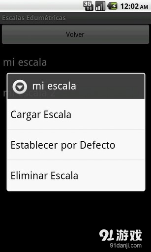 Escala de Notas4