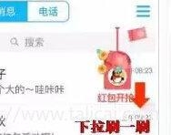 image.php?url=0CF5vZ09