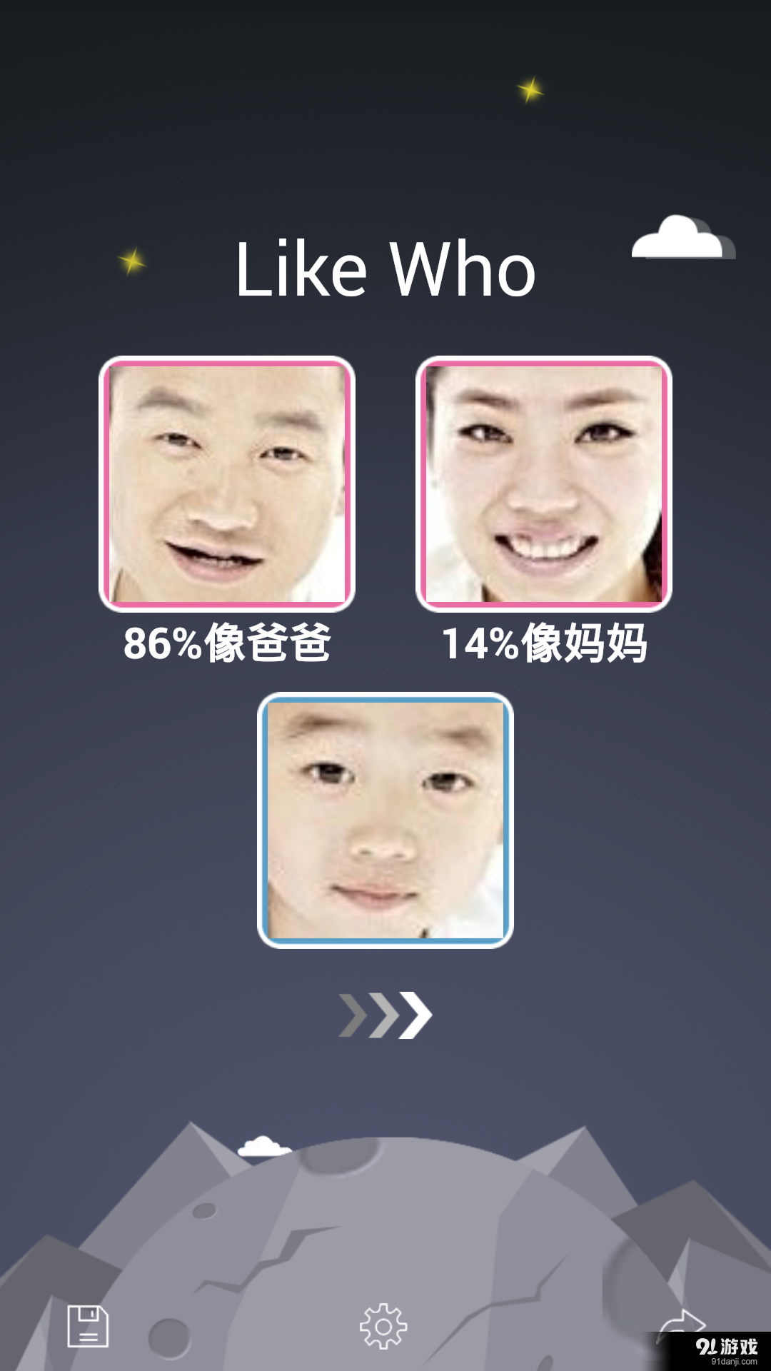 孩子更像誰3