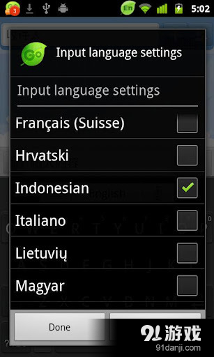 Indonesian for GO Keyboard4