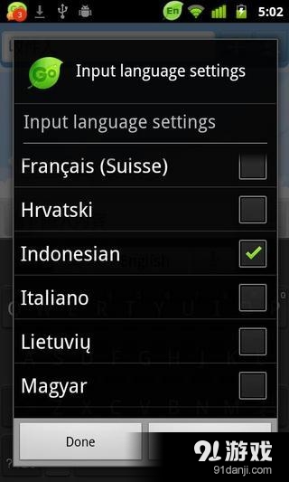 Indonesian for GO Keyboard6
