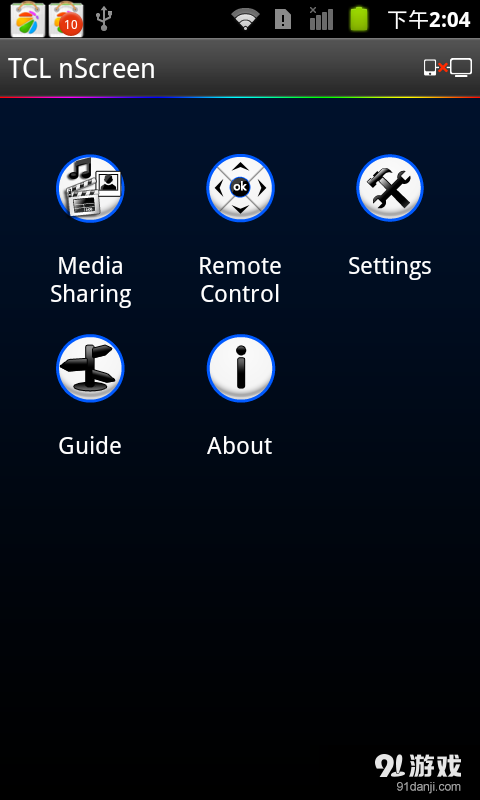 TCL nScreen2
