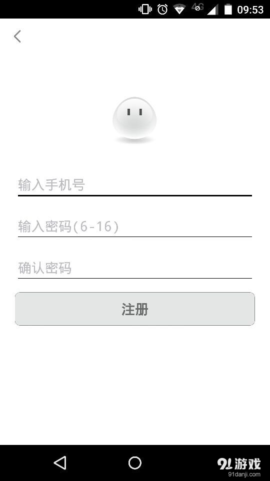 諾粒說1