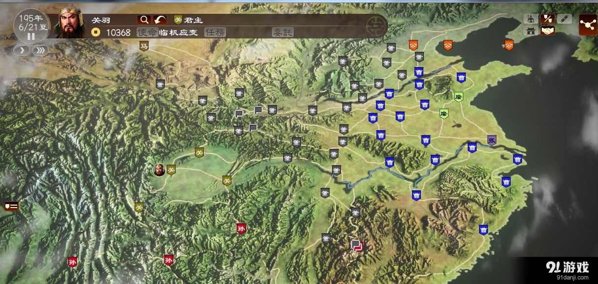 三國(guó)志13無武將舉兵心得 無武將怎么舉兵