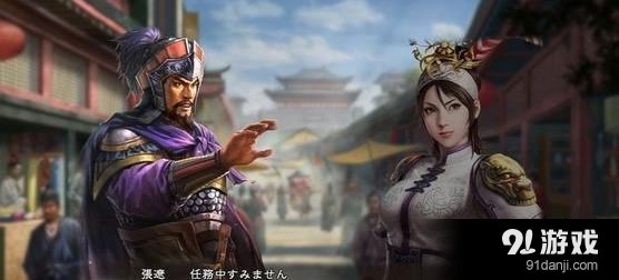 游迅網www.yxdown.com