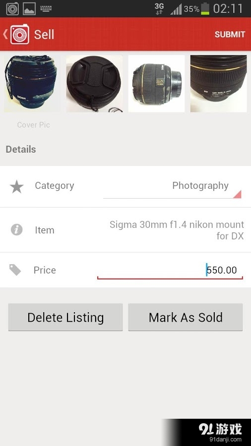 Carousell2