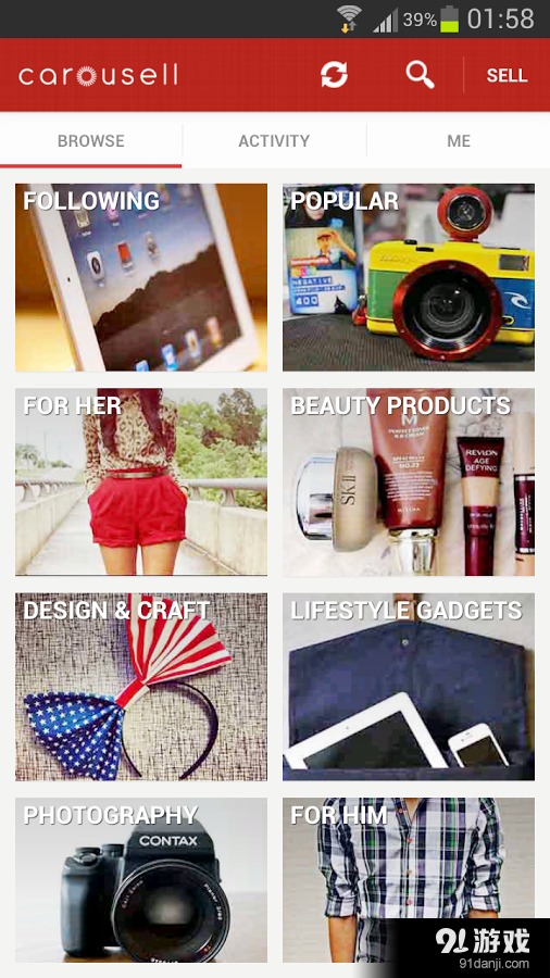 Carousell1