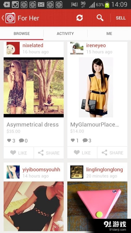 Carousell5