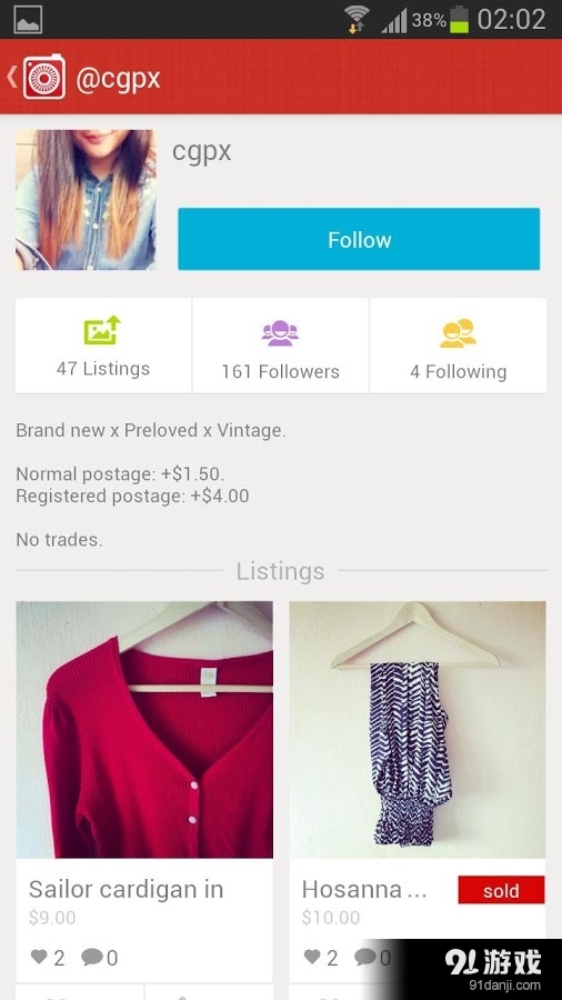 Carousell3